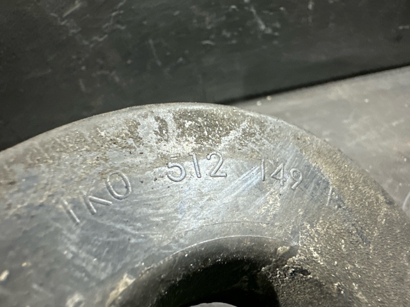 Проставка пружины задняя A3 8P1