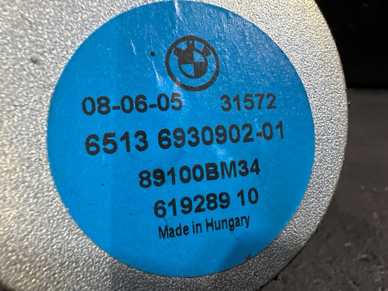 СЧ-динамик HiFi 5 2005 E60 N52B25A СЧ-динамик HiFi 5 2005 E60 N52B25A