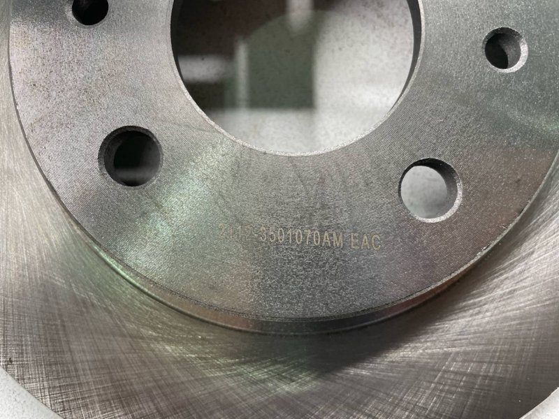 Запчасть диск тормозной передний ВАЗ Калина/Приора/2112 21123501070 новая Диск тормозной передний ВАЗ Калина/Приора/2112 21123501070 новая