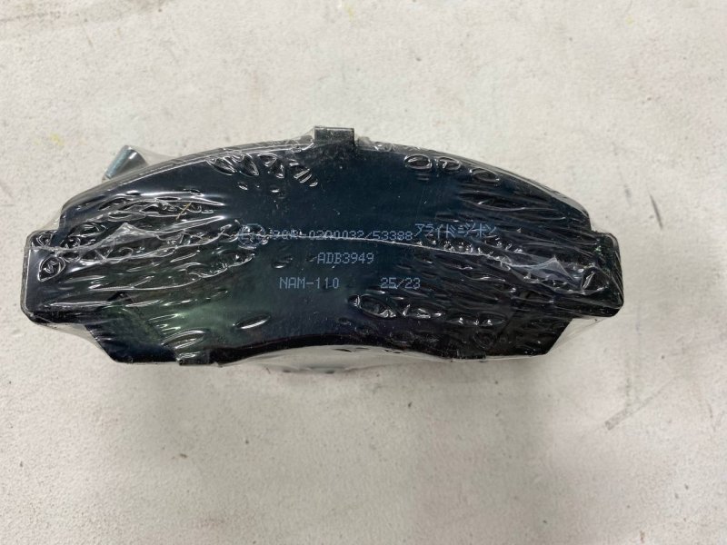 Колодки тормозные передние Honda Civic/Fr-v ADB3949 новая