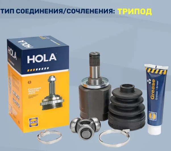 ШРУС ВАЗ 2108-15/1117-19/2170-72/2190-94 CV20008 новая