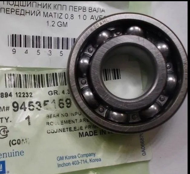 Подшипник полуоси Chevrolet Aveo 94535169 новая