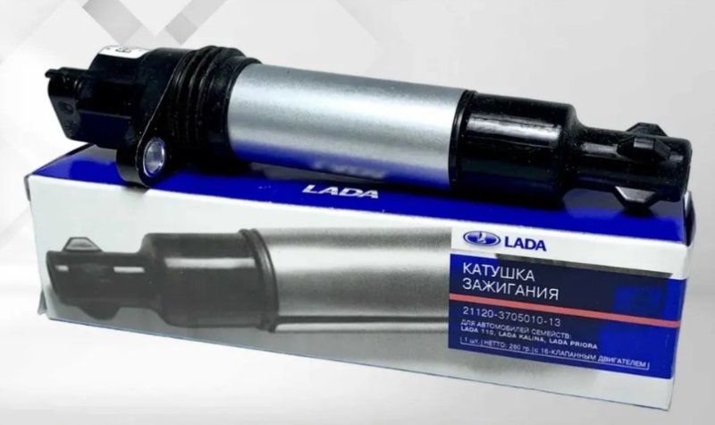 Запчасть катушка зажигания Lada X-Ray/Vesta/Kalina 21120370501013 новая Катушка зажигания Lada X-Ray/Vesta/Kalina 21120370501013 новая