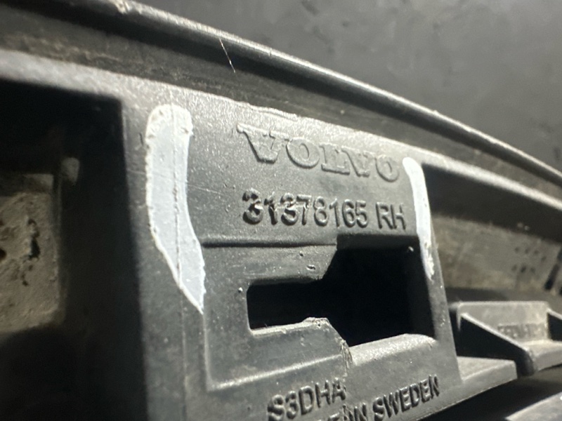 Накладка крыла задняя правая XC90