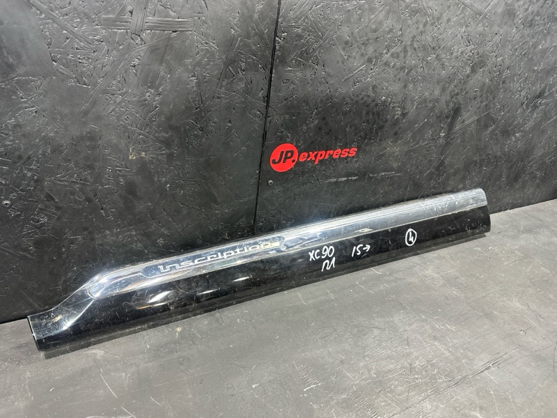 Молдинг двери передний левый XC90