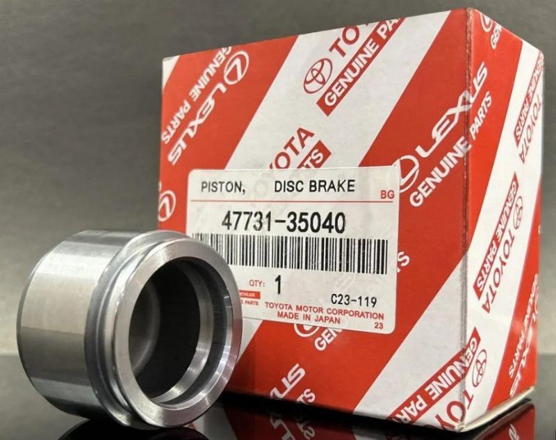 Поршень тормозного суппорта Toyota/Lexus 4773135040 новая