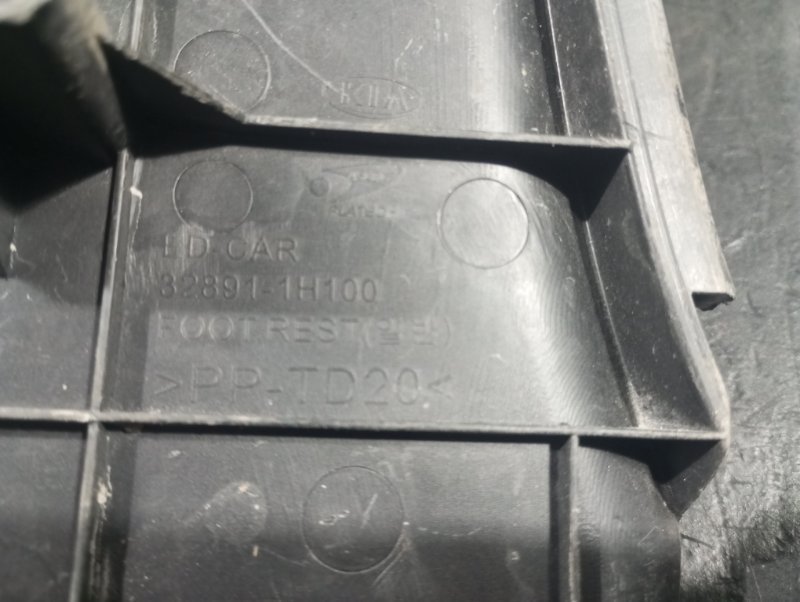 Подставка под ногу CEED