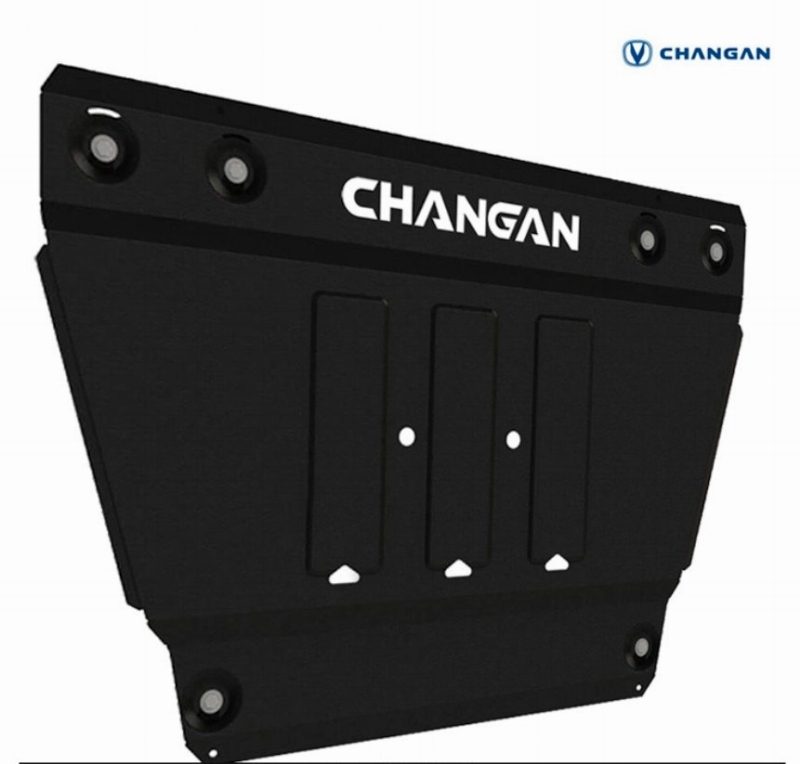 Защита картера Changan S311F270701ACM новая