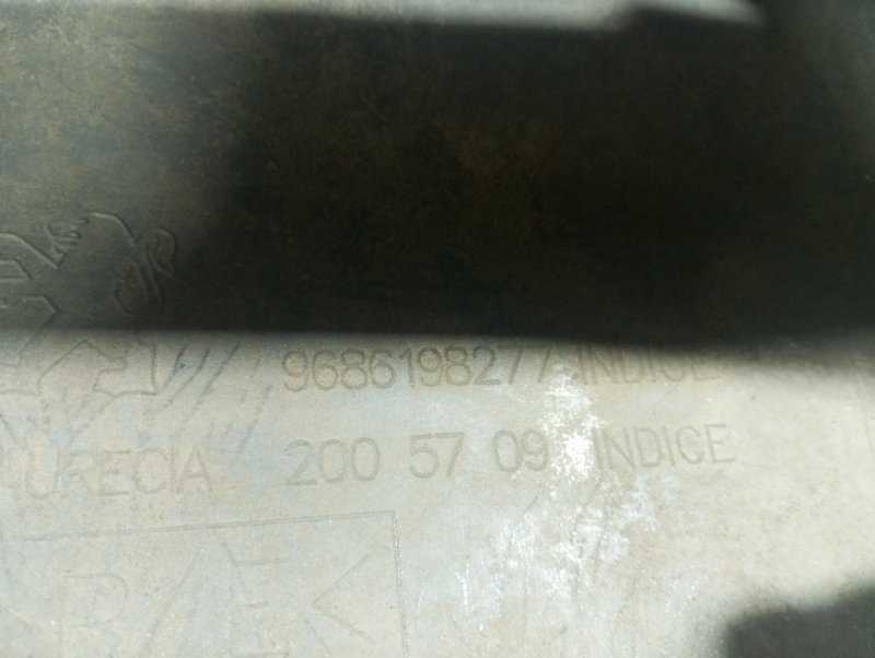 Бампер задний 5008