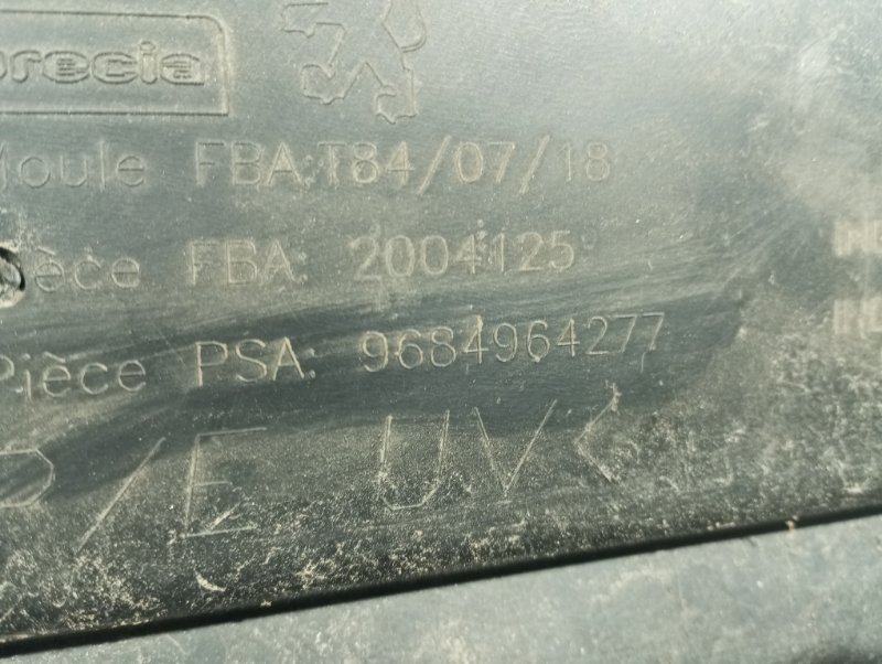 Бампер задний 3008