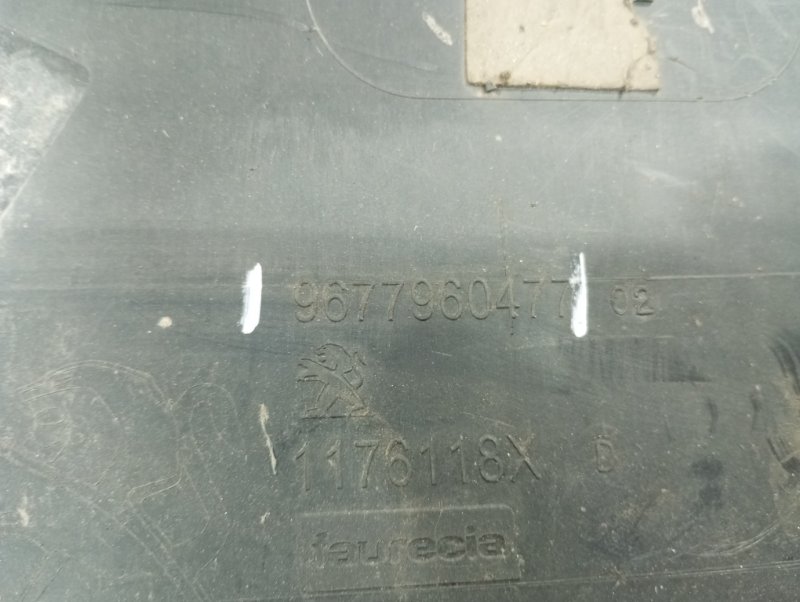 Бампер задний 308