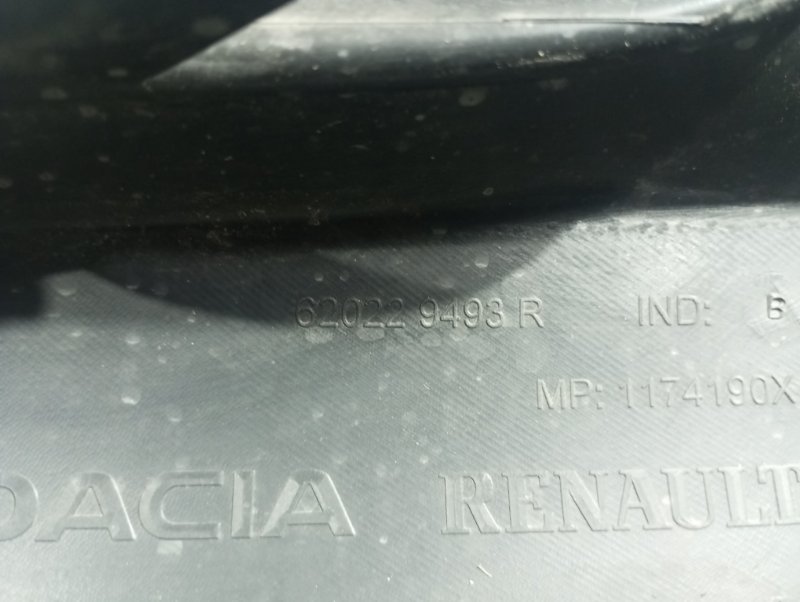 Бампер передний LOGAN