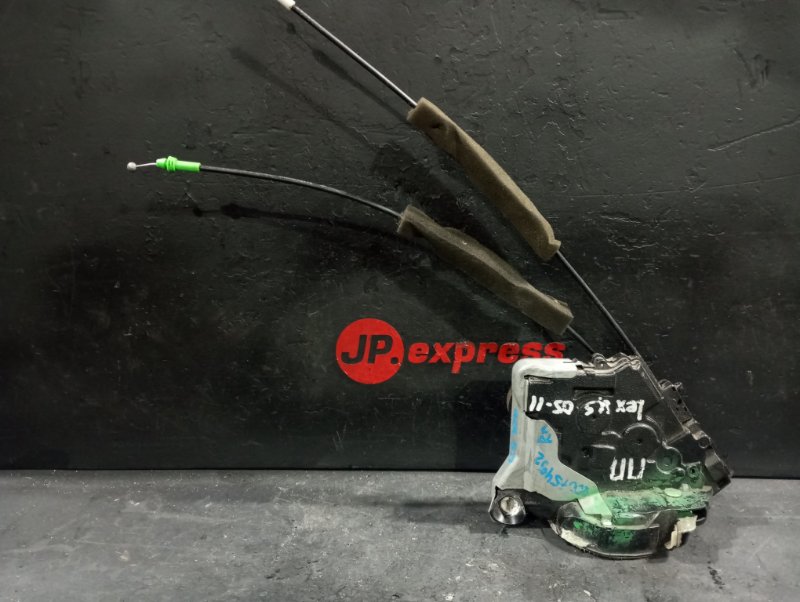 Замок двери передний правый LEXUS GS 300 6903042210 контрактная