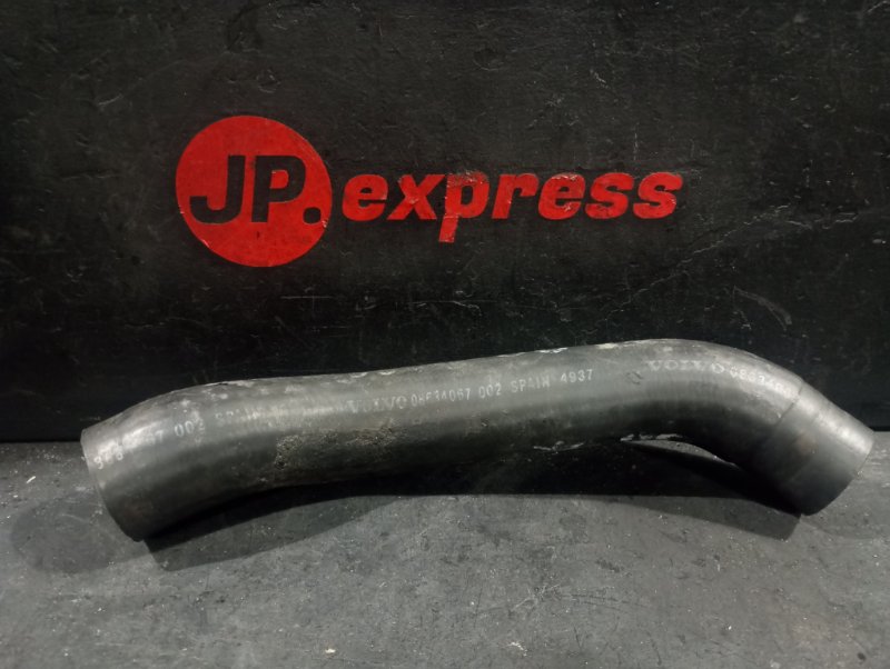 Запчасть патрубок радиатора VOLVO XC90 08634067 контрактная Патрубок радиатора VOLVO XC90 08634067 контрактная