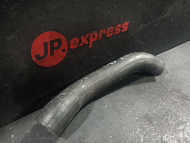 Патрубок радиатора XC90 Патрубок радиатора XC90