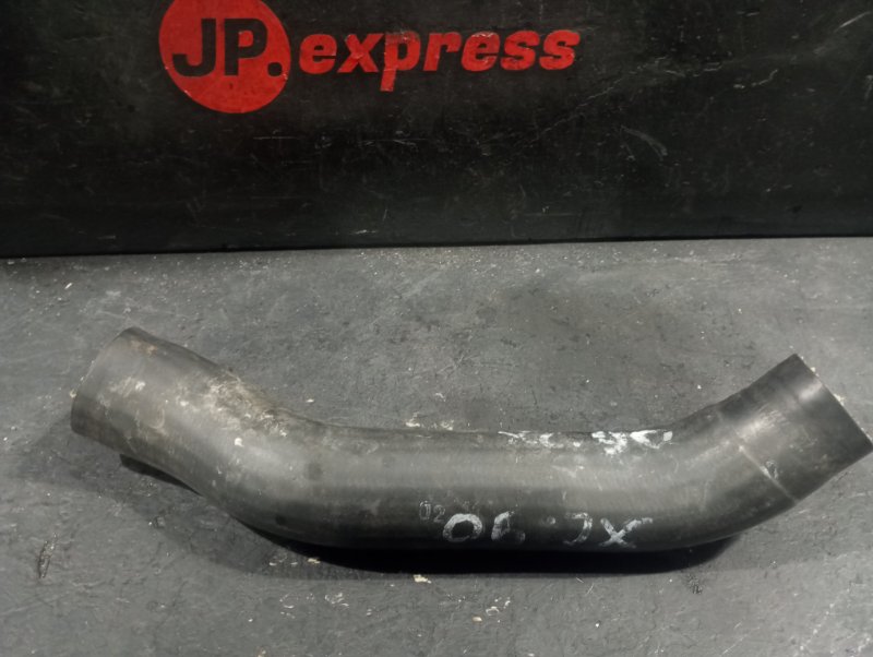 Патрубок радиатора XC90 Патрубок радиатора XC90