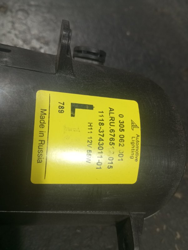 Фара противотуманная передняя левая Калина 2008 1118 BAZ11183