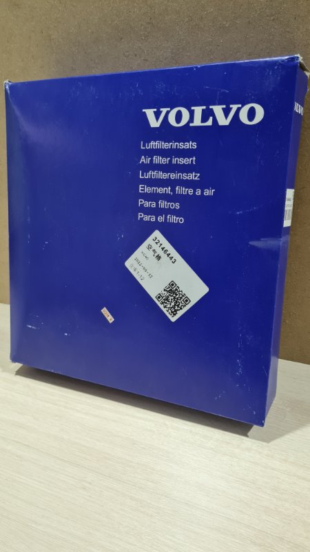 Фильтр воздушный Volvo XC40