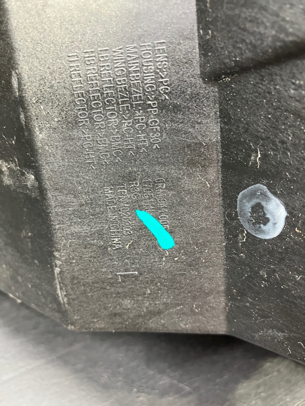 Фара передняя левая VA3