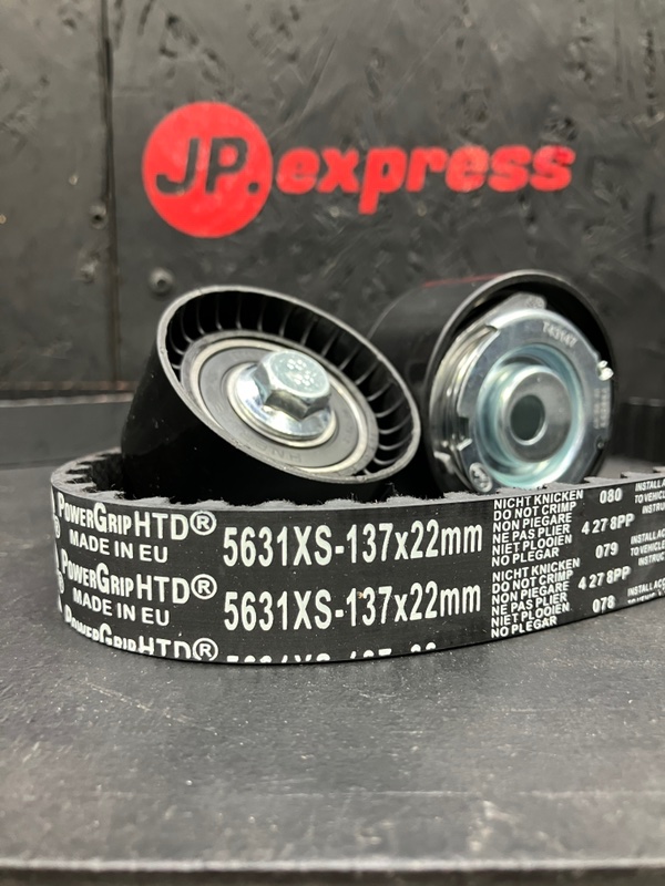 Комплект ГРМ Vesta