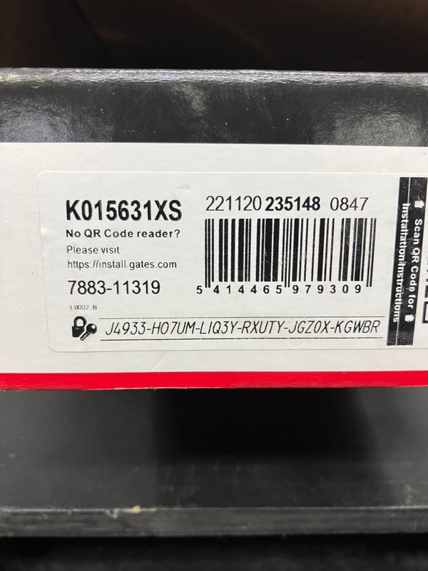 Комплект ГРМ Vesta