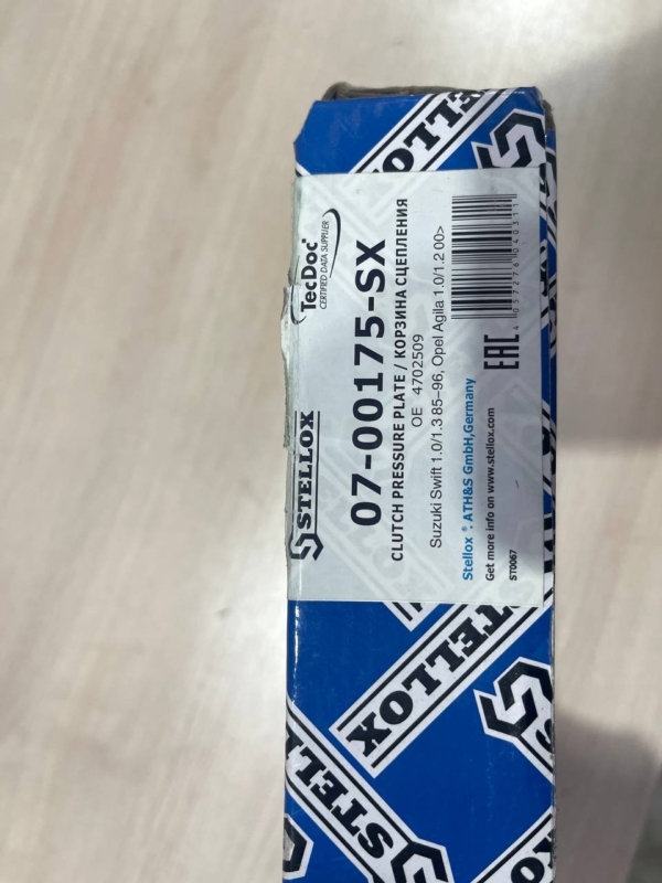 Запчасть корзина сцепления Suzuki Swift 0700175sx новая Корзина сцепления Suzuki Swift 0700175sx новая