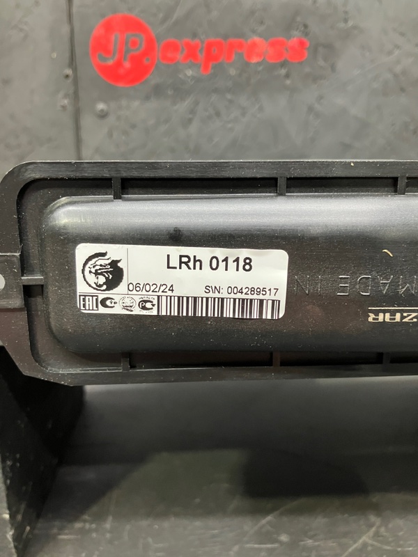 Радиатор отопителя 1117-1119(Калина) Радиатор отопителя 1117-1119(Калина)