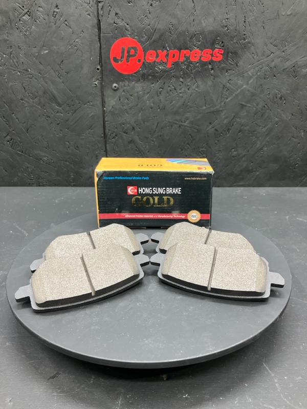 Тормозные колодки передние Changan Uni-K 2022> HP5462 новая