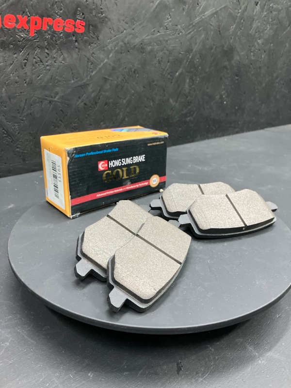 Тормозные колодки передние Changan Uni-K