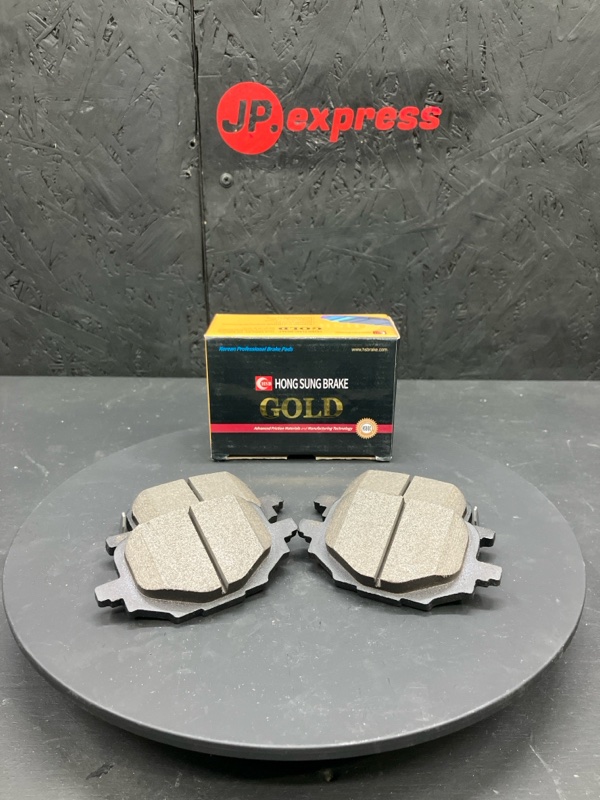 Тормозные колодки задние Changan Uni-V 2022> HP5450 новая