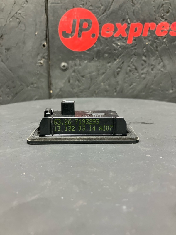 Плафон подсветки номера