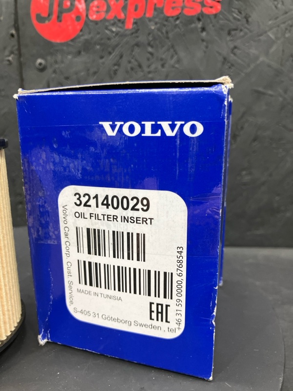 Фильтр масляный XC70 2007-2016