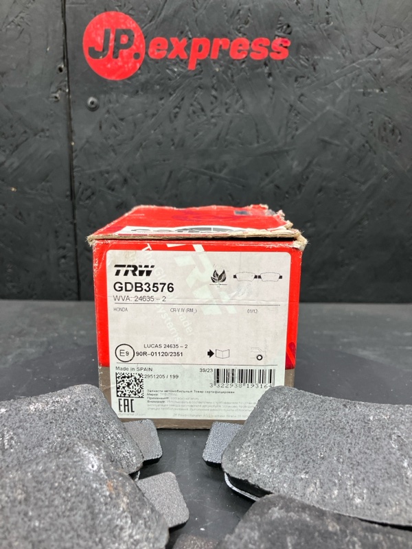 Тормозные колодки задние CR-V 2012-2018