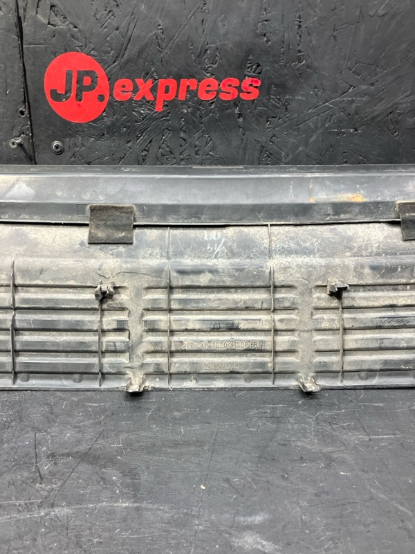 Накладка бампера задняя LAND CRUISER 200 200