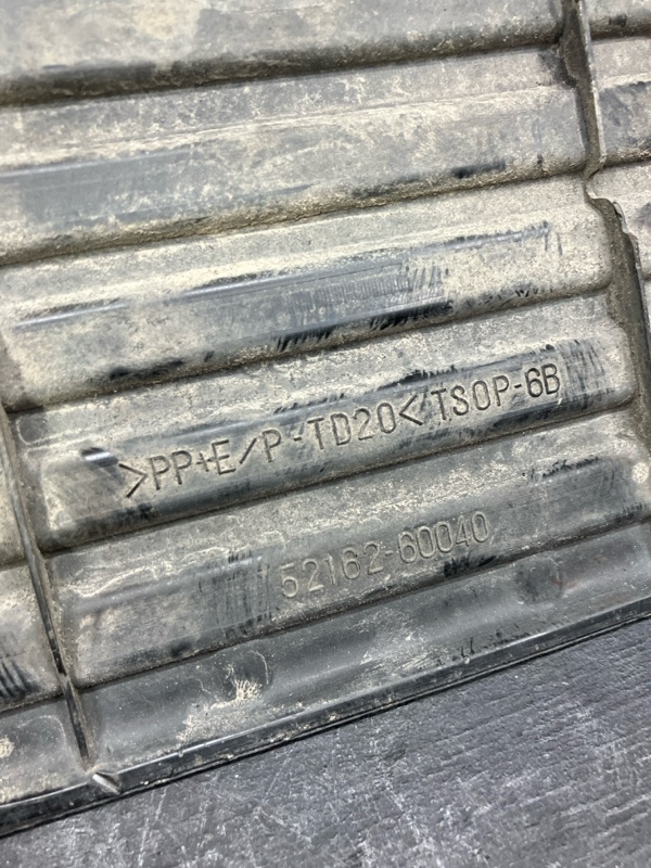 Накладка бампера задняя LAND CRUISER 200 200