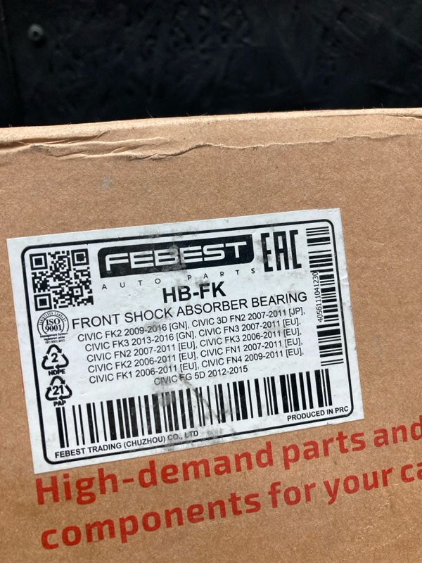 Опора переднего амортизатора Civic 2007