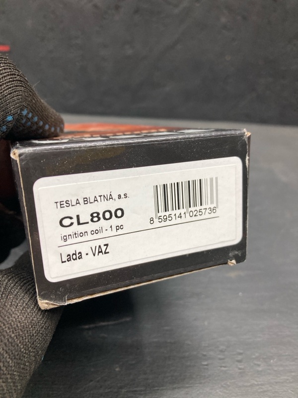 Катушка зажигания Калина 1117-1119