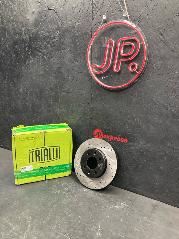 Тормозной диск передний Hyundai Solaris 2012 DF0841S новая