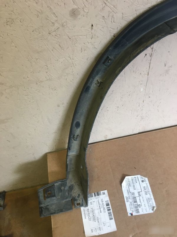 Накладка крыла задняя правая X-Trail T31 Накладка крыла задняя правая X-Trail T31