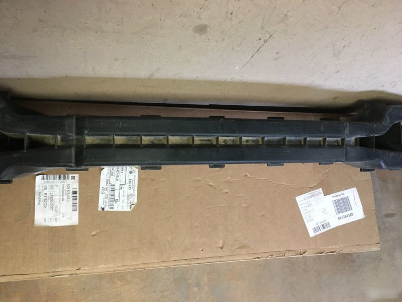 Усилитель бампера передний Berlingo