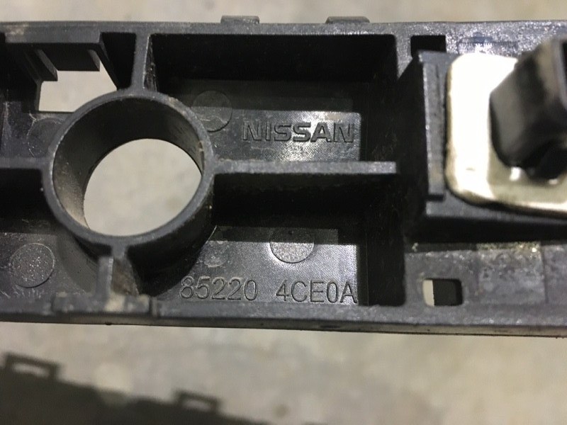 Направляющая заднего бампера правая задняя правая X-Trail T32 Направляющая заднего бампера правая задняя правая X-Trail T32