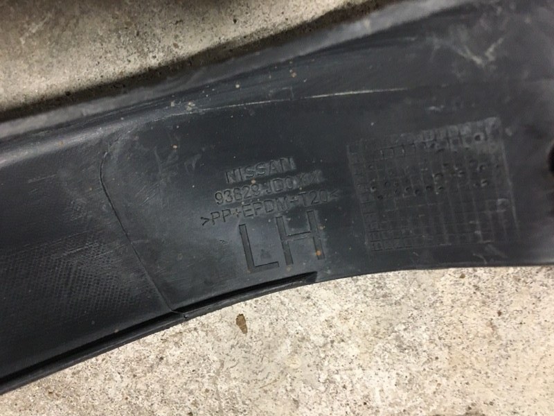 Накладка крыла задняя правая Qashqai J10