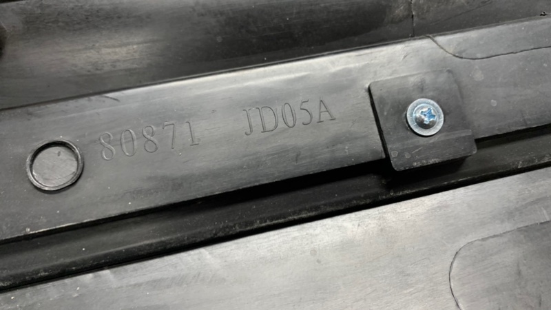 Накладка двери передняя левая Qashqai J10 Накладка двери передняя левая Qashqai J10