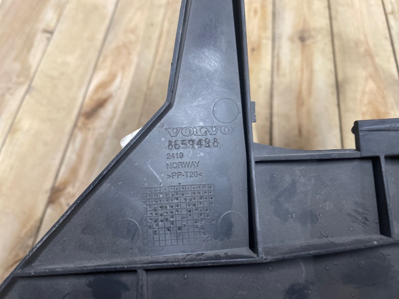 Направляющая бампера задняя левая S80