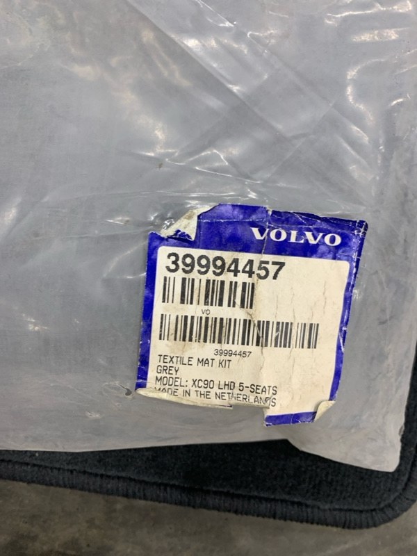 Коврики салонные XC90 Коврики салонные XC90