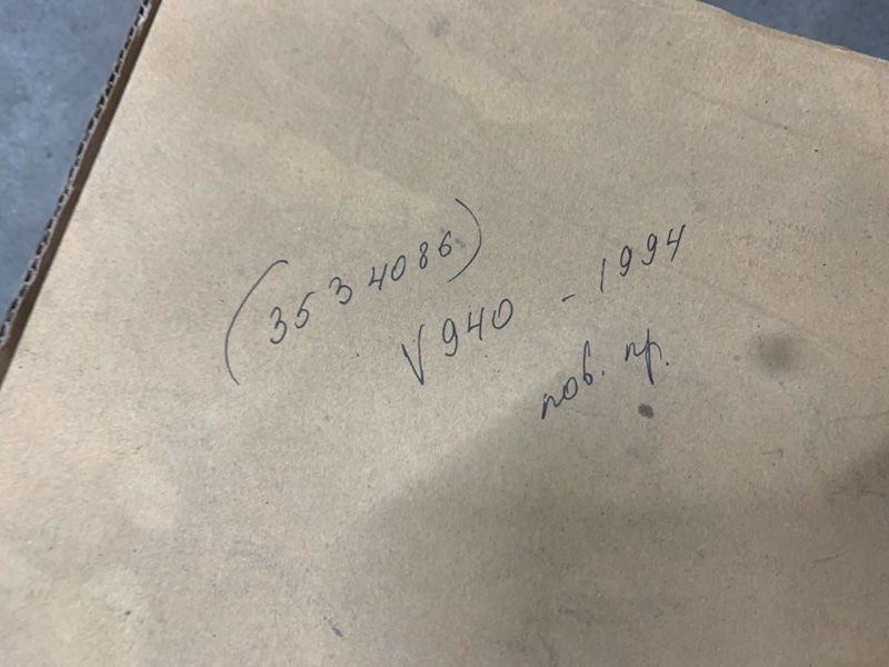 Фонарь правый 940