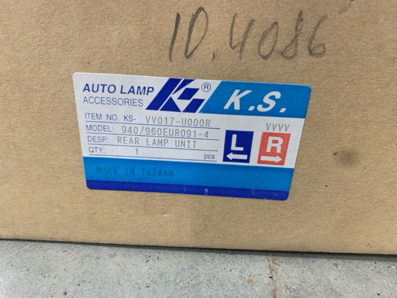 Фонарь правый 940