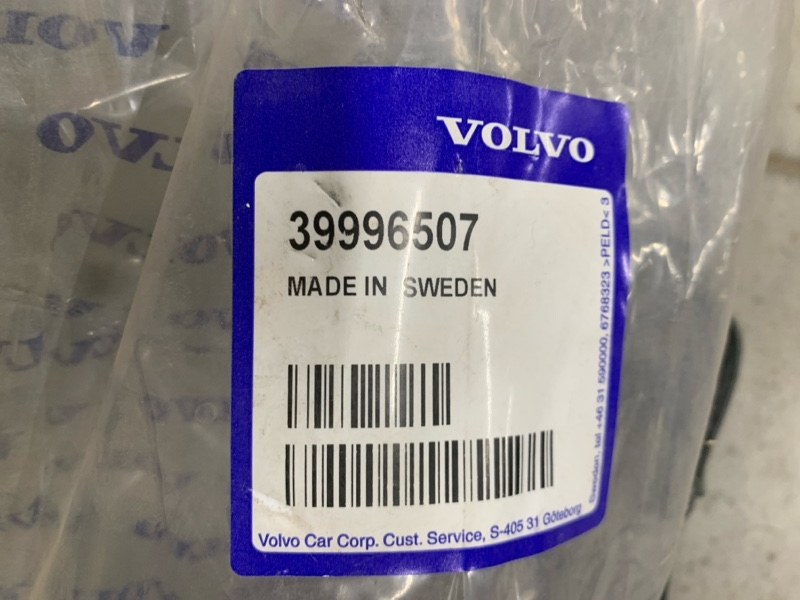 Накладка сиденья левая XC90