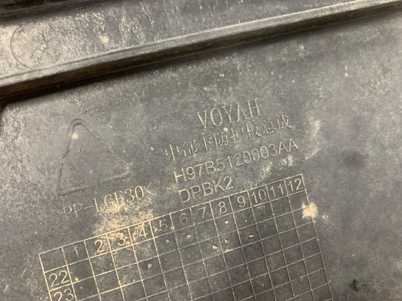 Защита днища кузова Free Защита днища кузова Free