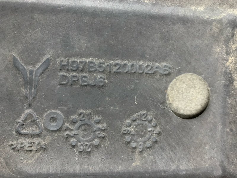 Защита днища кузова Free Защита днища кузова Free